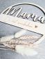 Preview: Mama du bist wunderbar