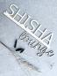 Preview: Shisha Lounge