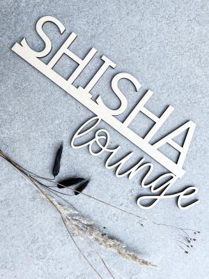 Shisha Lounge